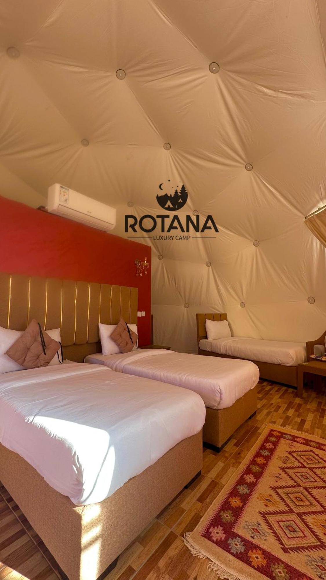 Hotel Rotana Luxury Camp Wadi Rum Zewnętrze zdjęcie