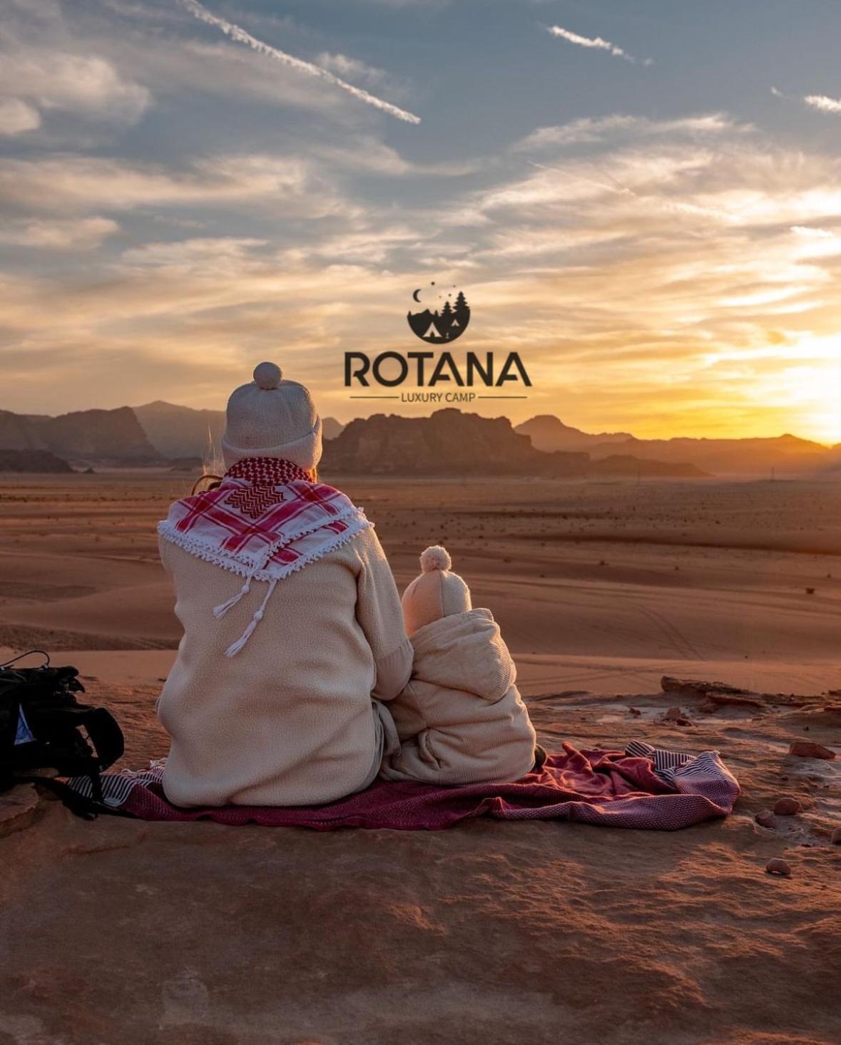 Hotel Rotana Luxury Camp Wadi Rum Zewnętrze zdjęcie