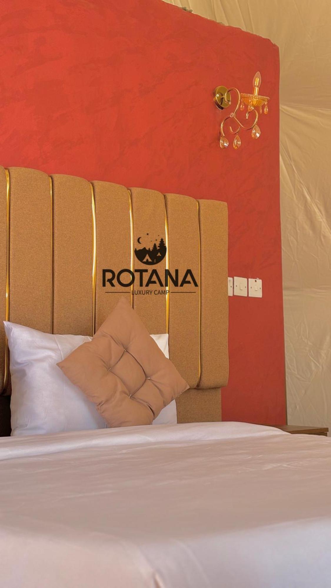 Hotel Rotana Luxury Camp Wadi Rum Zewnętrze zdjęcie