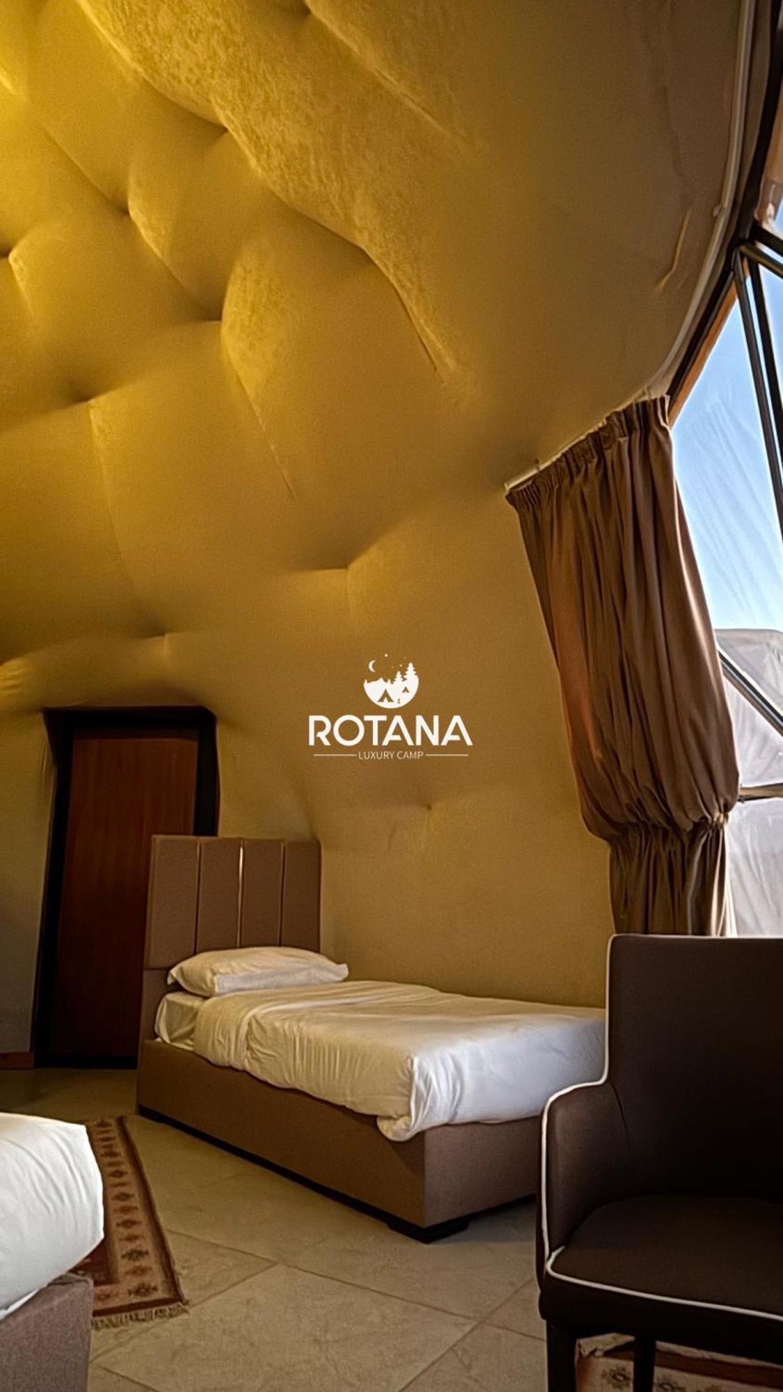 Hotel Rotana Luxury Camp Wadi Rum Zewnętrze zdjęcie